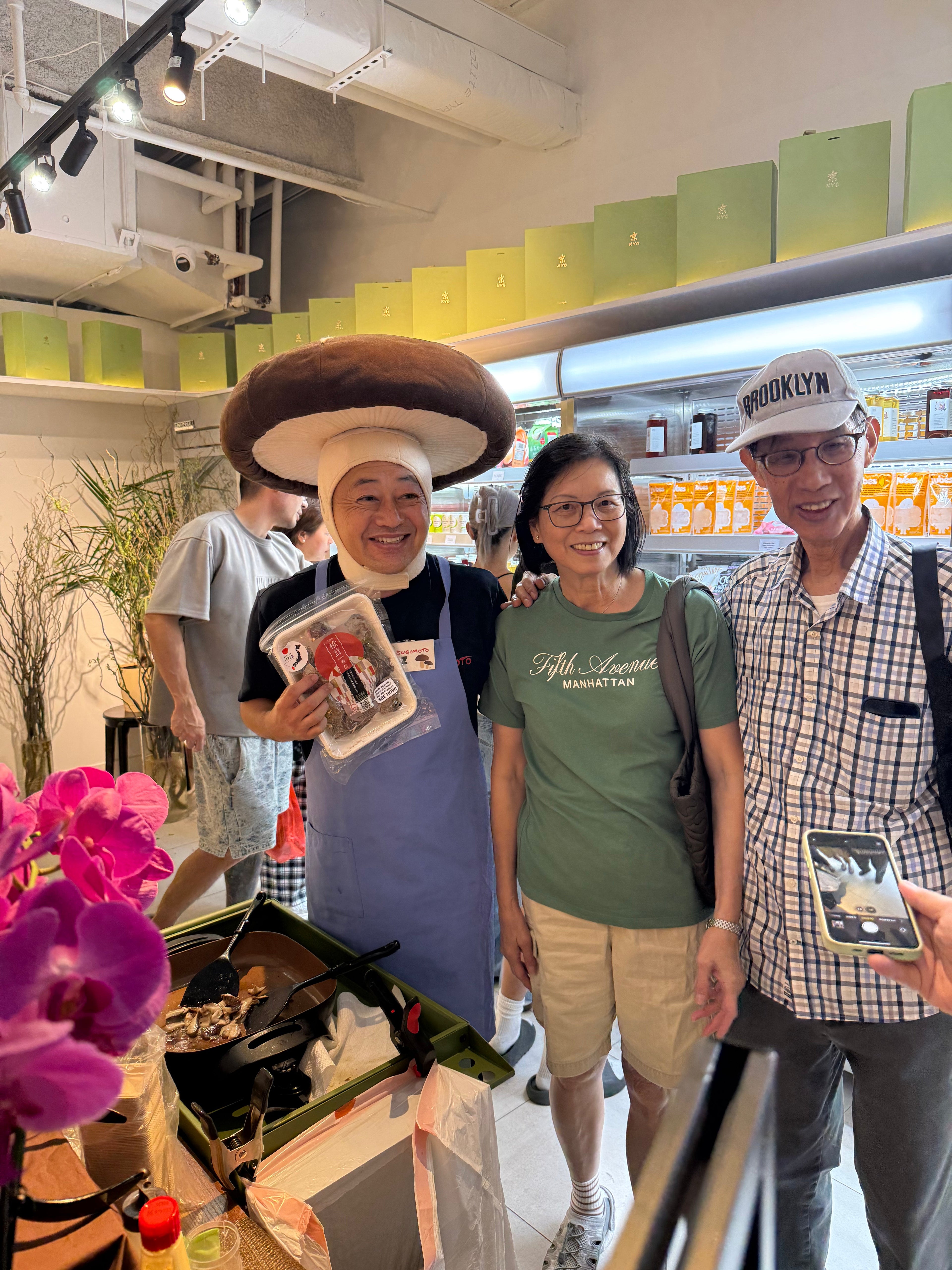 Japanese Premium Log-Grown Shiitake Pop-Up @ KYO-MART