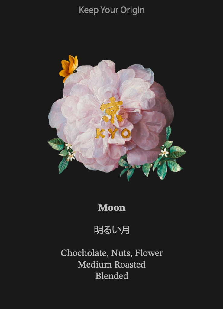 Moon Coffee Bean