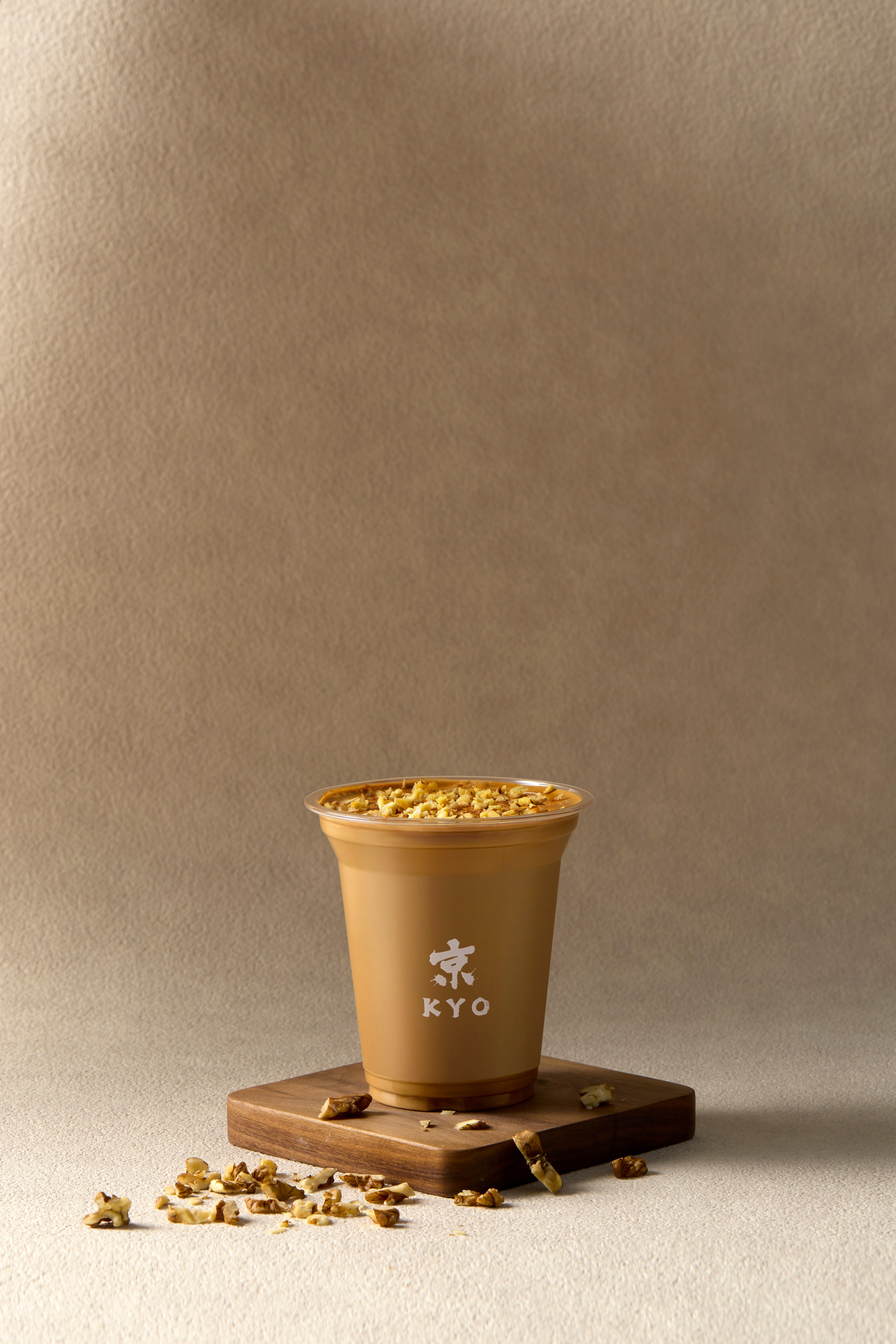 Walnut Latte (Please order in store pick up)
