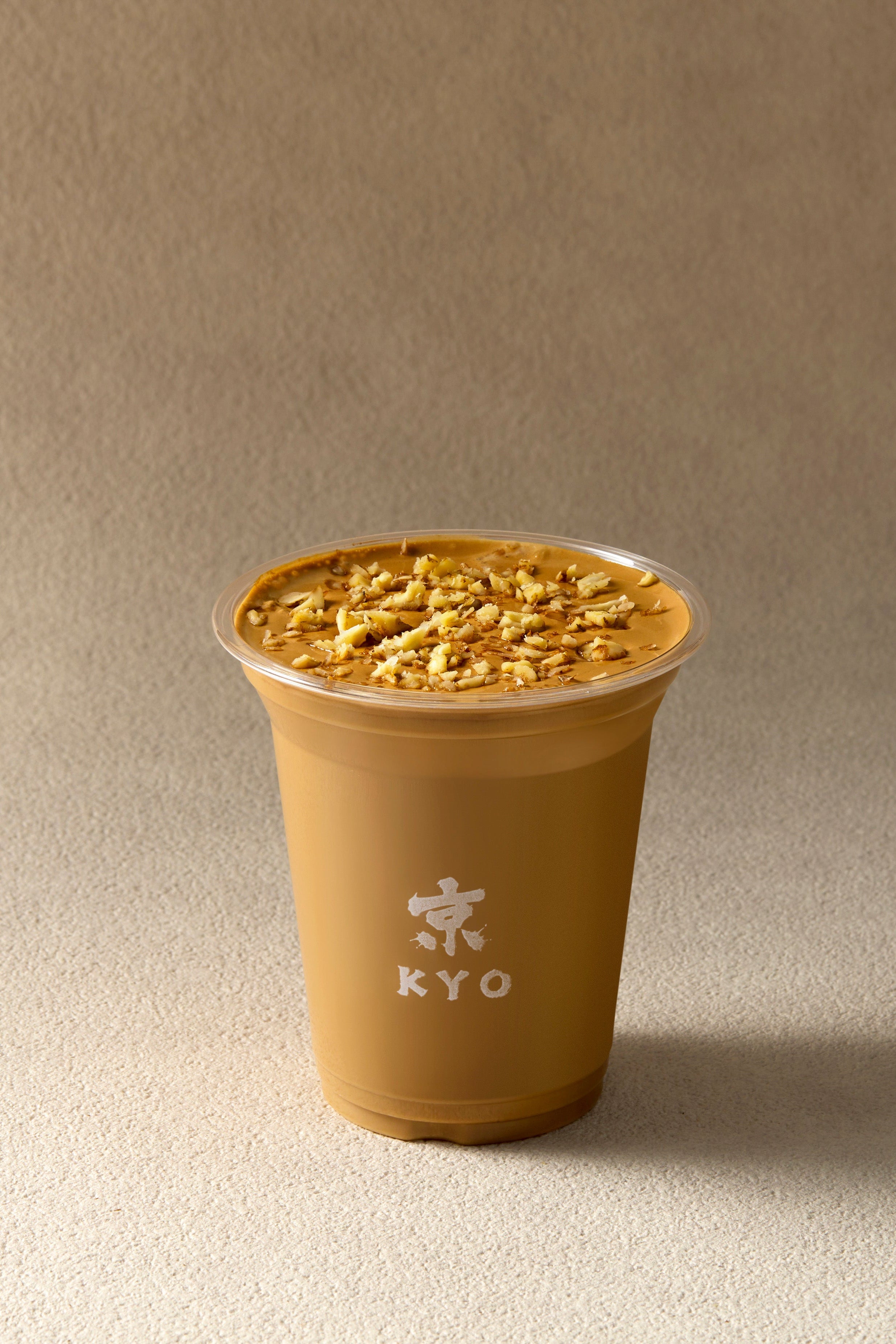 Walnut Latte (Please order in store pick up)